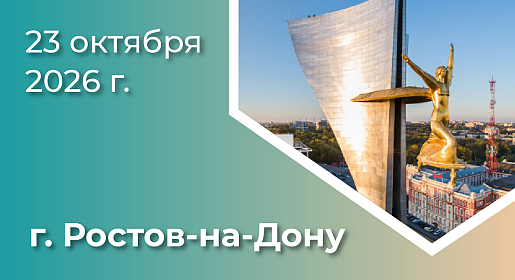 Метаболическое здоровье