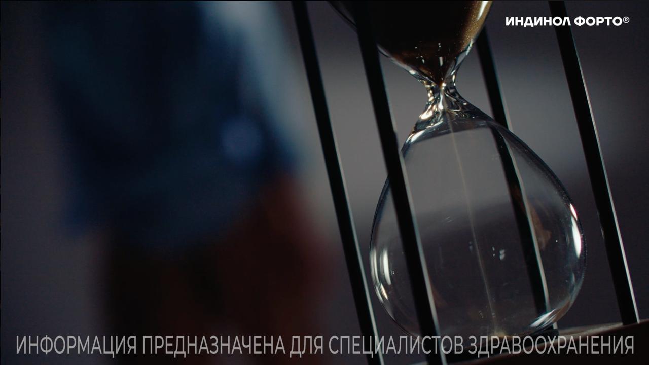 Превью видео