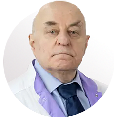 Мравян Сергей Робертович