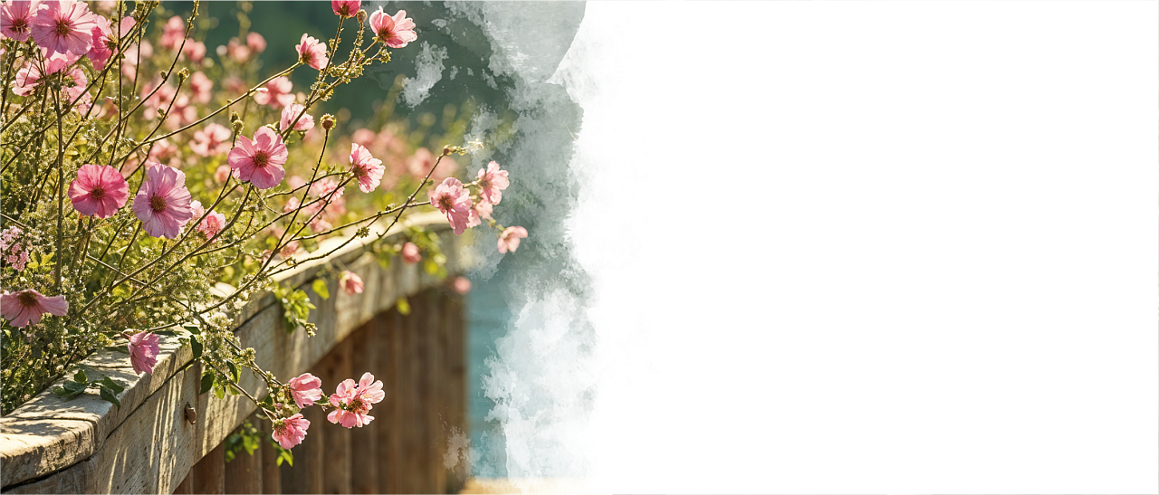 Женское здоровье, г. Пермь