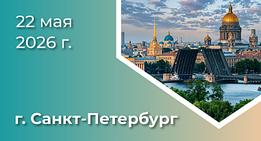 Метаболическое здоровье