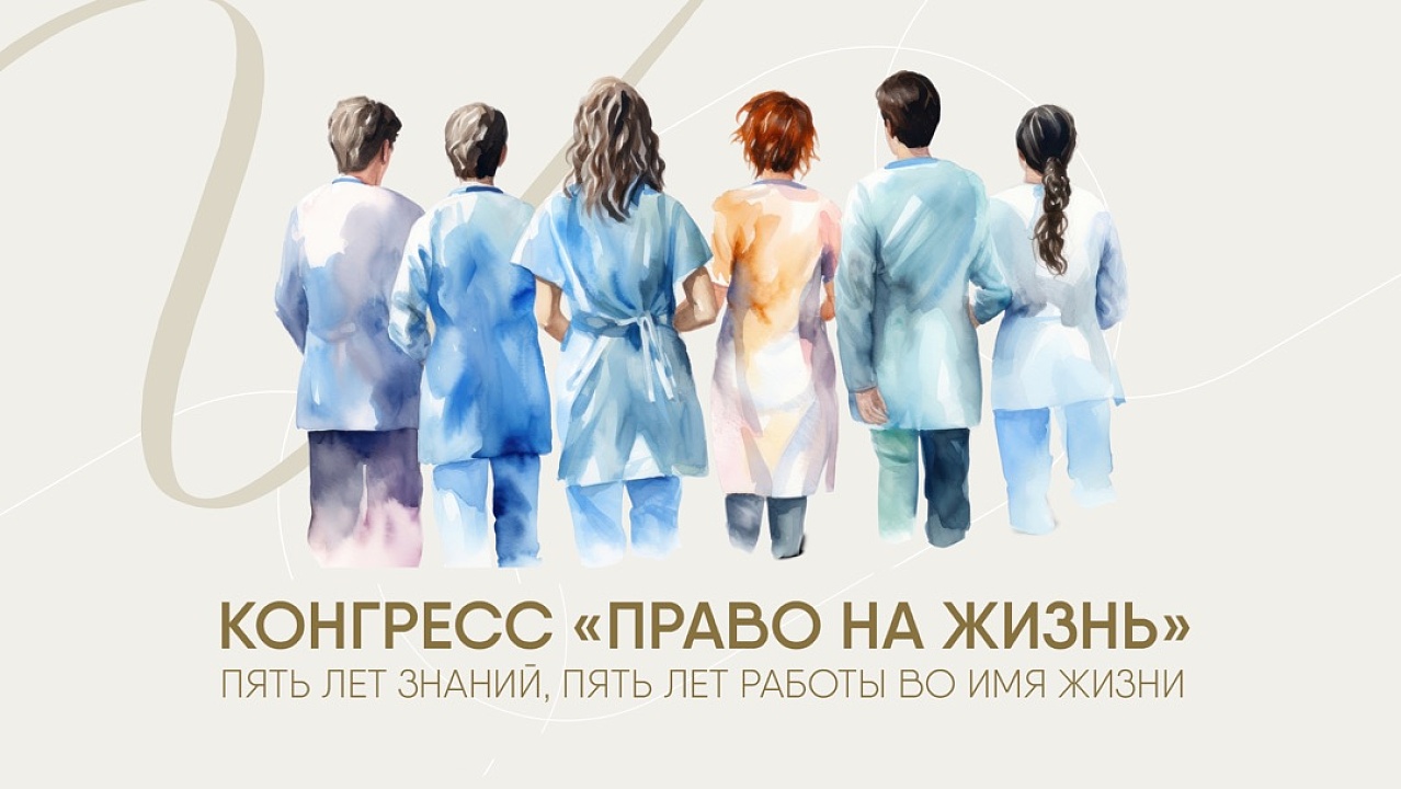 Новый подход к менопаузальной гормональной терапии: ключевые акценты для практикующего врача