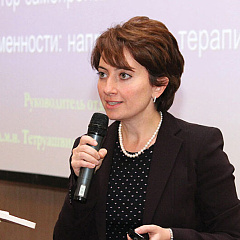 Тетруашвили Нана Картлосовна