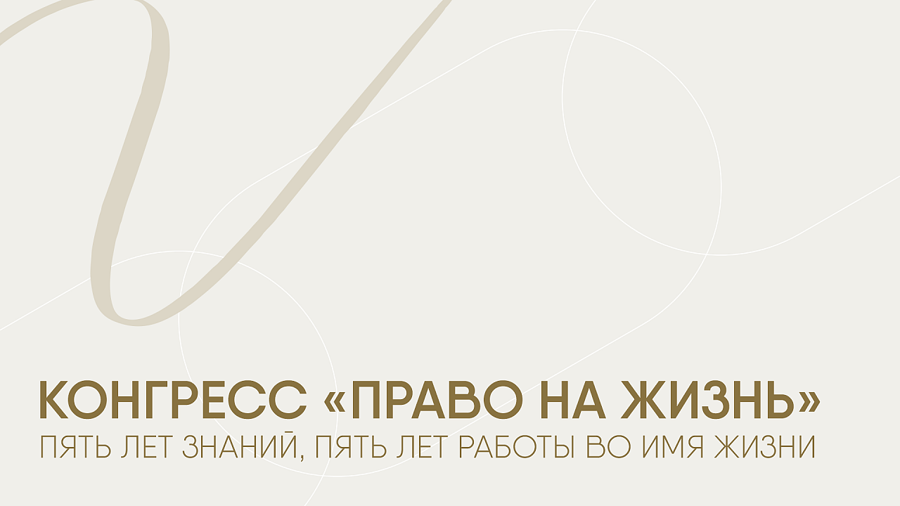 Эффективен ли дидрогестерон при угрожающем выкидыше?