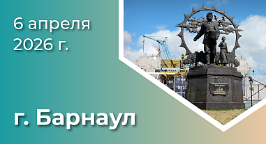 Метаболическое здоровье