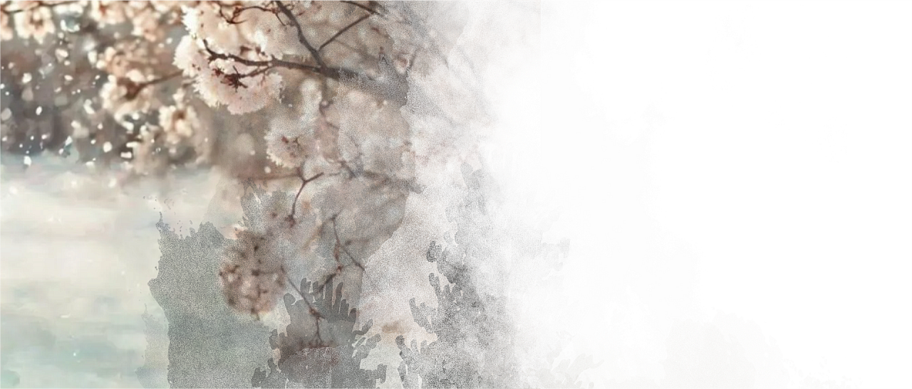 Женское здоровье, г. Екатеринбург 